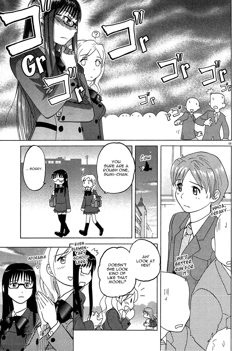 Sasameki Koto Chapter 2 5